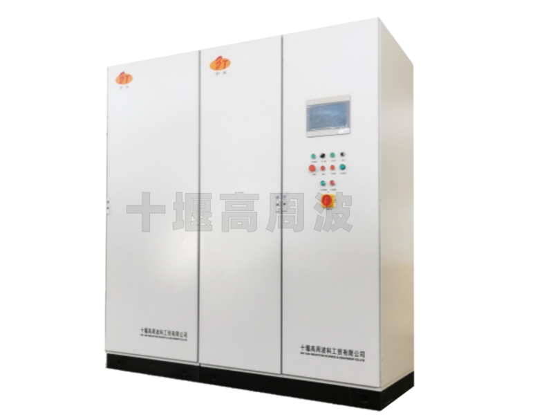 ZTTP系列 IGBT晶體管中頻、超音頻感應(yīng)加熱電源